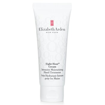 Eight Hour Cream Intensive Moisturizing Hand Treatment  75ml/2.5oz