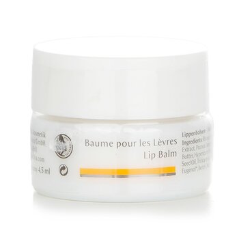 Lip Balm  4.2g/0.14oz
