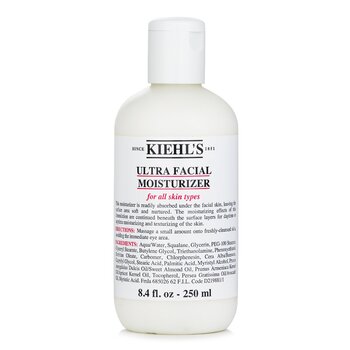 Ultra Facial Moisturizer - For All Skin Types  250ml/8.4oz
