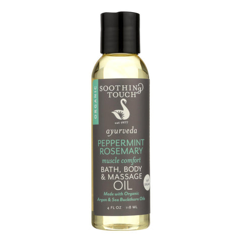 S.T. MASG OIL MUSCLE CMF ( 1 X 4 OZ   )
