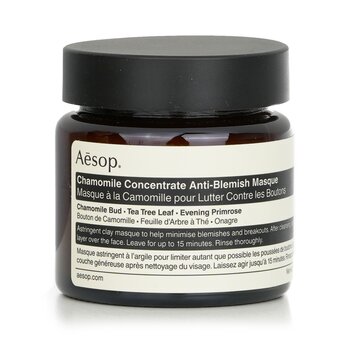 Chamomile Concentrate Anti-Blemish Masque  60ml/2.43oz