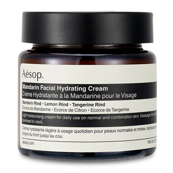 Mandarin Facial Hydrating Cream - 60ml/2.01oz