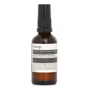Immediate Moisture Facial Hydrosol - 50ml/1.76oz