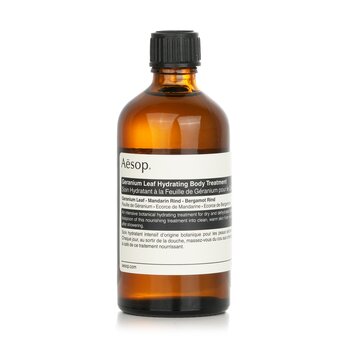 Geranium Leaf Hydrating Body Treatment - 100ml/3.2oz