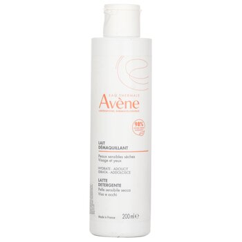 Gentle Milk Cleanser - 200ml/6.76oz