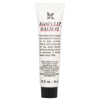 Lip Balm - # 1 - 15ml/0.5oz