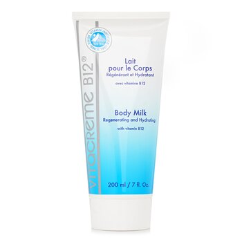 Body Milk - 200ml/7oz