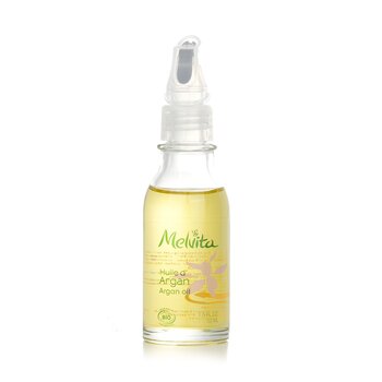 Argan Oil - 50ml/1.6oz