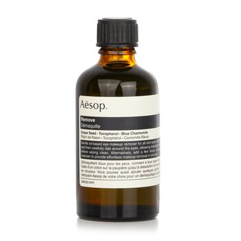 Remove Gentle Eye Makeup Remover (For All Skin Types) - 60ml/2oz