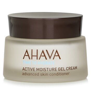 Time To Hydrate Active Moisture Gel Cream - 50ml/1.7oz