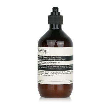 Resolute Hydrating Body Balm - 500ml/17oz
