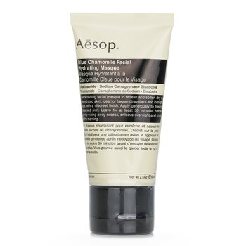 Blue Chamomile Facial Hydrating Masque - 60ml/2oz