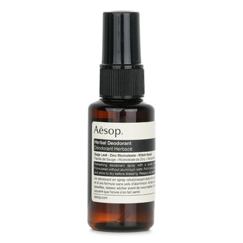 Herbal Deodorant - 50ml/1.7oz