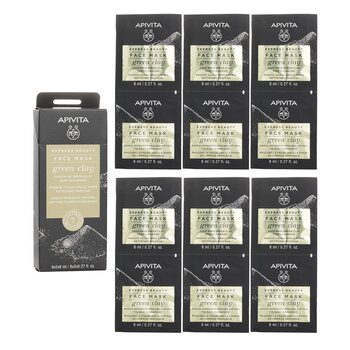 Express Beauty Face Mask with Green Clay (Deep Cleansing) - 6x(2x8ml)