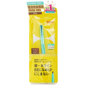 Lasting Fine A Cream Pencil Eyeliner - # Dark Brown - 1.5g/0.05oz