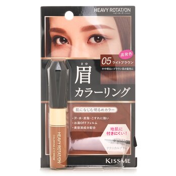 Heavy Rotation Coloring Eyebrow - # 05 Light Brown - 8g/0.28oz