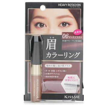 Heavy Rotation Coloring Eyebrow - # 06 Pink Brown - 8g/0.28oz