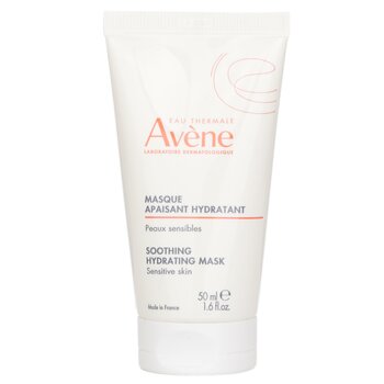 Soothing Radiance Mask - For Sensitive Skin   (Random Packaging) - 50ml/1.6oz