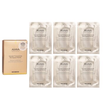 Dead Sea Osmoter Eye Mask(Random Packaging) - 6pairs