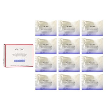 Vital Perfection Uplifting & Firming Express Eye Mask With Retinol - 12pairs