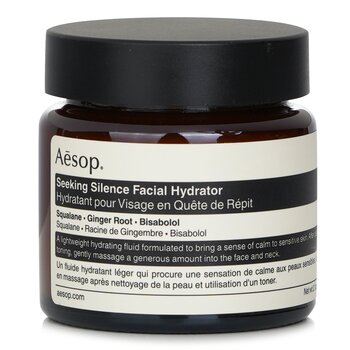 Seeking Silence Facial Hydrator - For Sensitive Skin - 60ml/2oz
