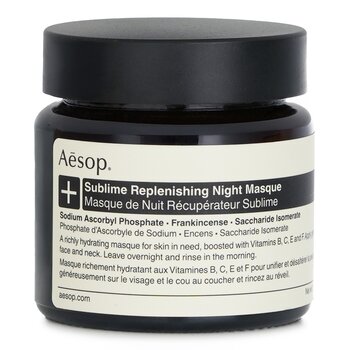 Sublime Replenishing Night Masque - 60ml/2.02oz