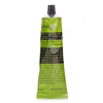 Geranium Leaf Body Balm - 100ml/3.4oz