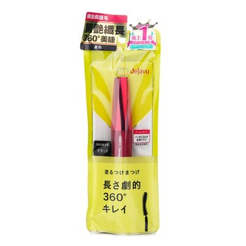 Fiberwig Ultra Long Mascara E - # Pure Black - 7.2g/0.24oz