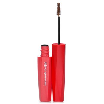 Eyebrow Color E - Natural Brown - -