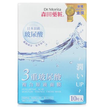 Hyaluronic Acid Moisture Essence Facial Mask - 10pcs