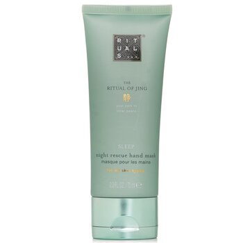 The Ritual Of Jing Night Rescue Hand Mask - 70ml/2.3oz