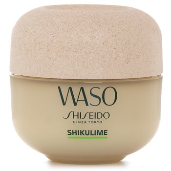 Waso Shikulime Mega Hydrating Moisturizer - 50ml/1.7oz