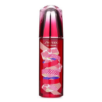 Ultimune Power Infusing Concentrate (ImuGenerationRED Technology) - Holiday Limited Edition - 100ml/3.3oz