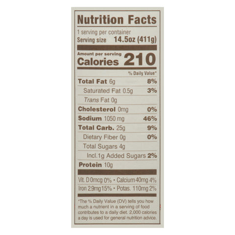UPTNS VEGN CHCK/NDL SOUP ( 8 X 14.5 OZ   )