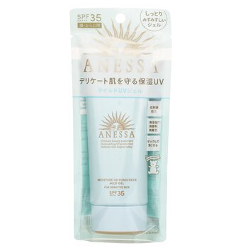 Anessa Moisture UV Sunscreen Mild Gel SPF35  (For Sensitive Skin) - 90g/3oz