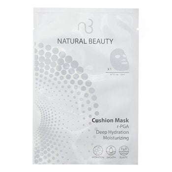 r-PGA Deep Hydration Moisturizing Cushion Mask 119841 (Exp. Date  13 April 2026) - 6x 20ml/0.67oz