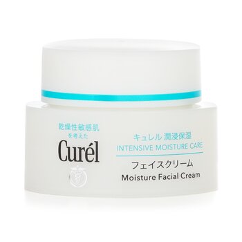 Moisture Facial Cream - 40g