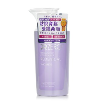 Redenical Hair & Scalp Conditioner (For Women) - 400ml/13.52oz