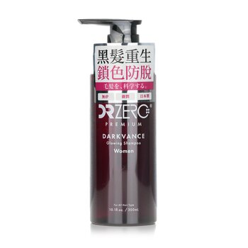 Darkvance Glowing Shampoo (For Women) - 300ml/10.1oz