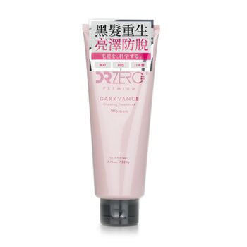 Darkvance Glowing Treatment (For Women) - 220g/7.76oz