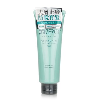Cleargain Clarifying Treatment (For Men) - 220g/7.76oz