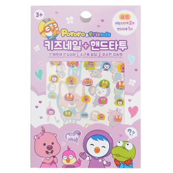 Pororo Nail + Hand Tattoo - # SPR 04 - 1pc