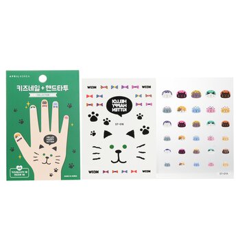 April Nail + Hand Tattoo - # ST-01K - 1pc