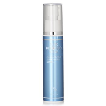 Advanced GoldTech Intense Nourshing Lotion(Exp Date:3/1/2026) - 50ml/1.76oz