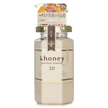 Deep Moist Treatment - 445ml