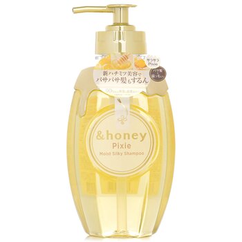 Silky Smooth Moisture Shampoo(Random Packaging) - 440ml