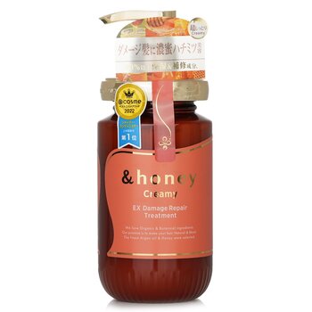 Creamy EX Damage Repair Treatment - 450g
