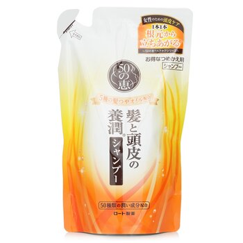 Aging Hair Care Shampoo Refill - 330ml/11oz