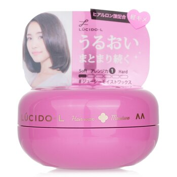Moisture Hair Wax - 60g