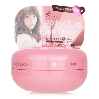 Nuance Hair Wax - 60g